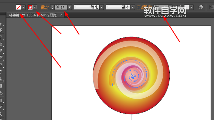 AI怎么畫棒棒糖