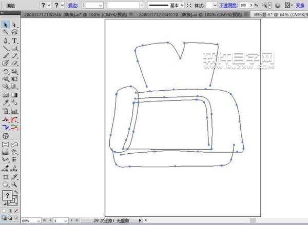 ai怎么畫傳真機圖案