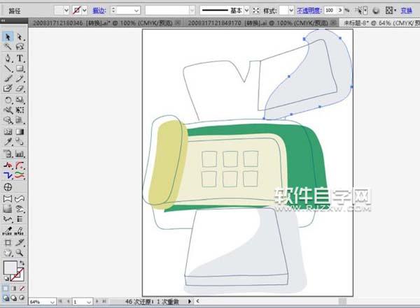 ai怎么畫傳真機圖案