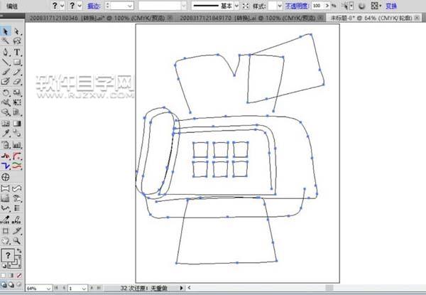 ai怎么畫傳真機圖案