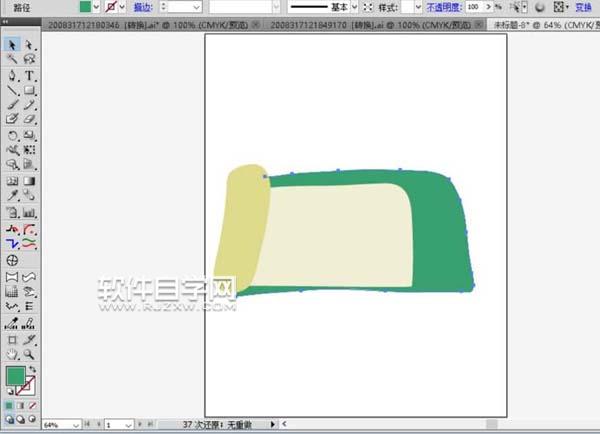 ai怎么畫傳真機圖案