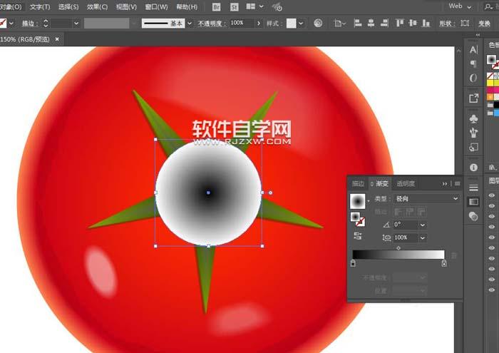 AI怎么畫西紅柿圖案