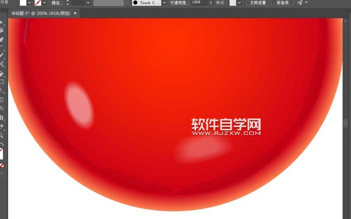 AI怎么畫西紅柿圖案