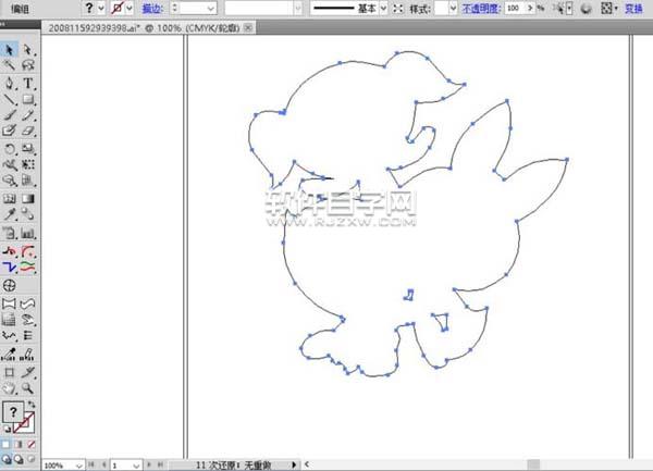 飛天小女警怎么用AI繪制