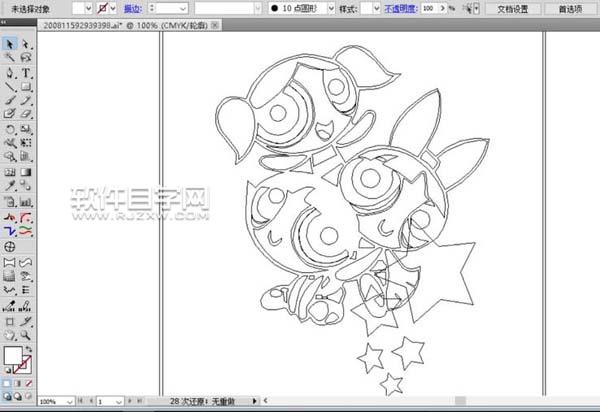 飛天小女警怎么用AI繪制