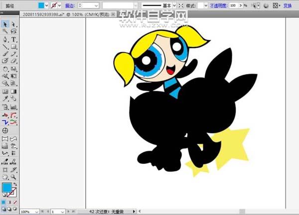 飛天小女警怎么用AI繪制