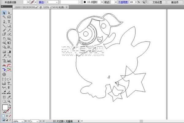 飛天小女警怎么用AI繪制