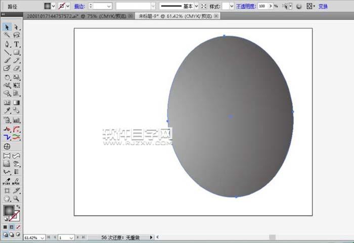 AI怎么畫定焦鏡頭圖案