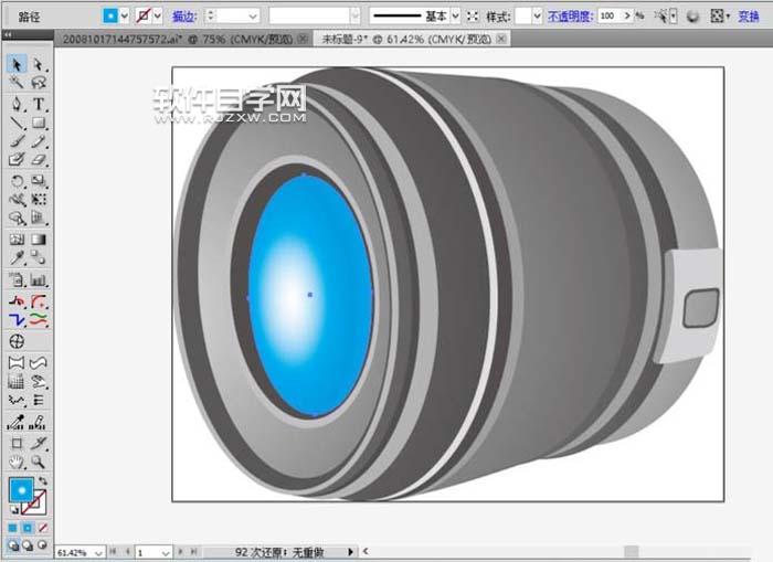 AI怎么畫定焦鏡頭圖案