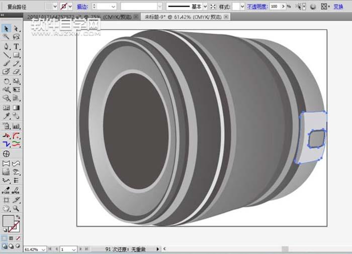 AI怎么畫定焦鏡頭圖案