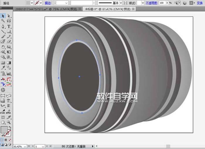 AI怎么畫定焦鏡頭圖案