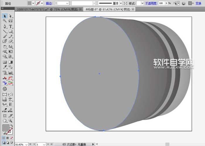 AI怎么畫定焦鏡頭圖案