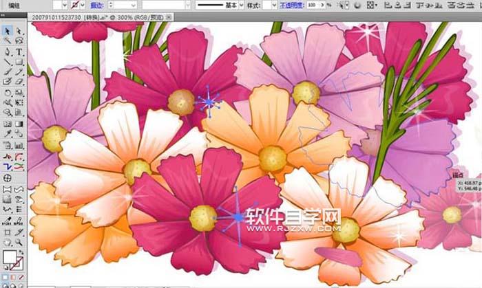 用AI設計波斯菊畫法