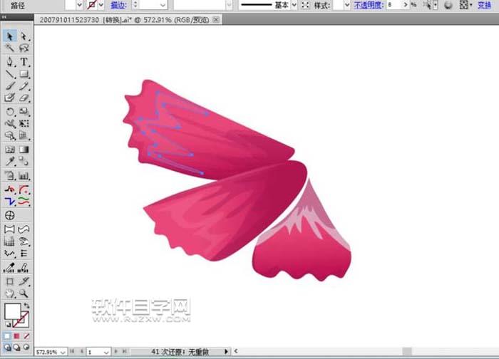 用AI設計波斯菊畫法