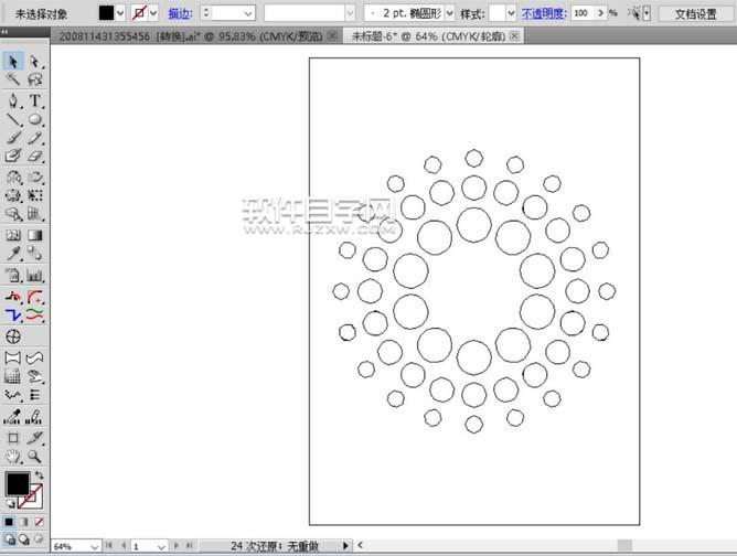 用ai做漸變圓環(huán)
