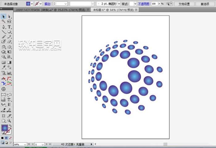用ai做漸變圓環(huán)