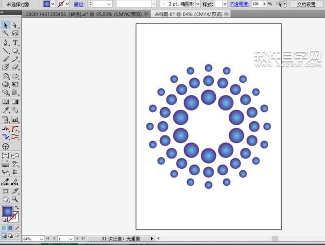 用ai做漸變圓環(huán)