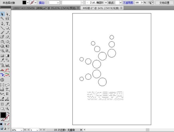 用ai做漸變圓環(huán)