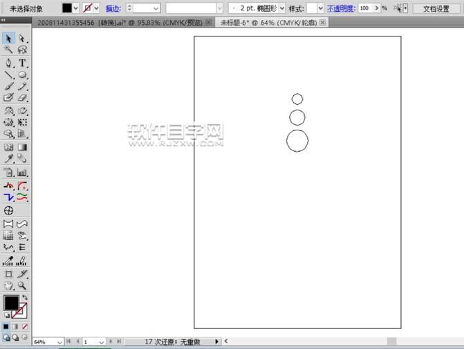 用ai做漸變圓環(huán)