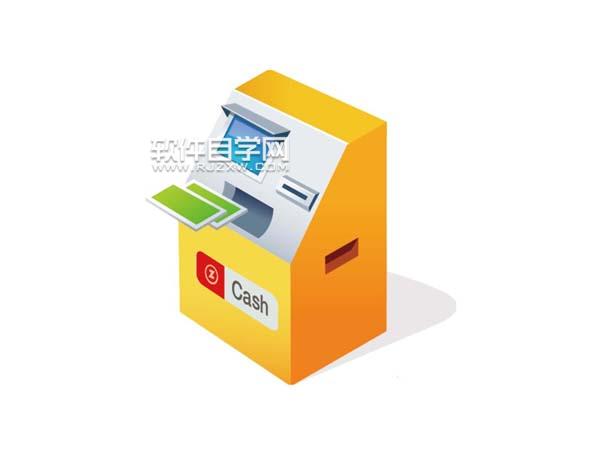 使用ai怎么設(shè)計取款機(jī)素材