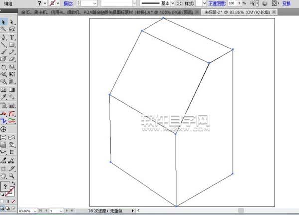 使用ai怎么設(shè)計取款機(jī)素材