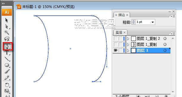 AI圓柱怎么加陰影