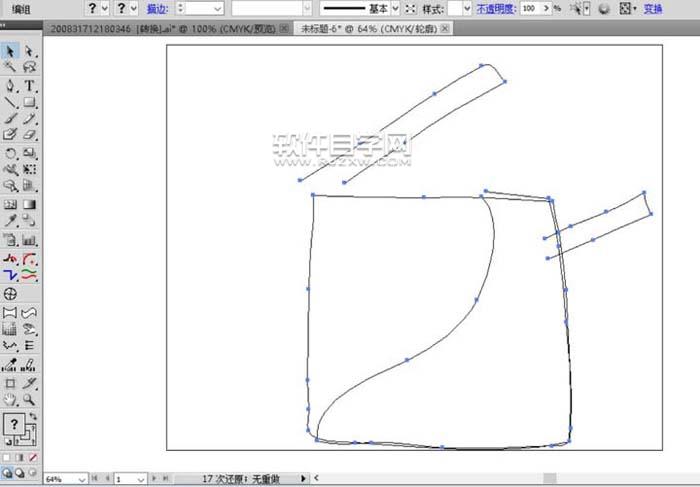 ai怎么畫卡通復印機