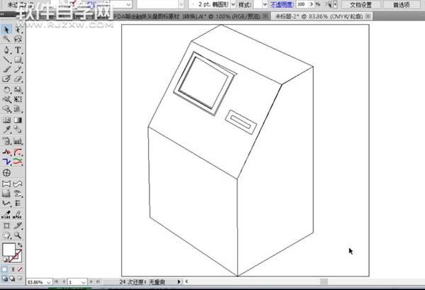 使用ai怎么設(shè)計取款機(jī)素材