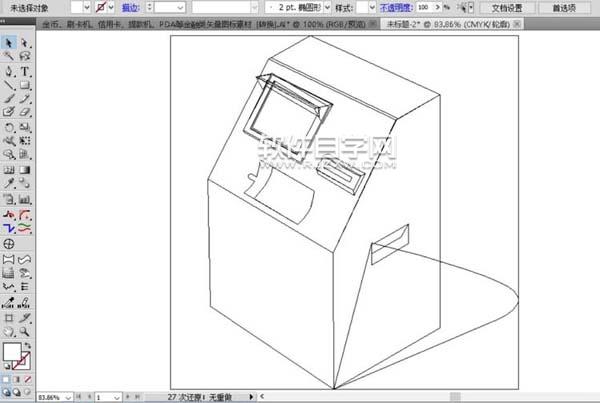 使用ai怎么設(shè)計取款機(jī)素材