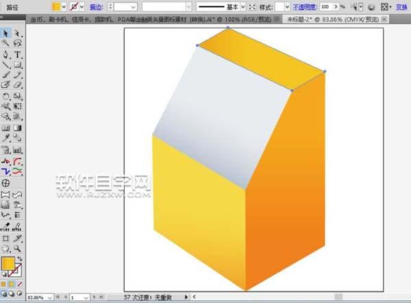 使用ai怎么設(shè)計取款機(jī)素材