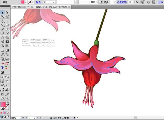 AI怎么畫海棠花