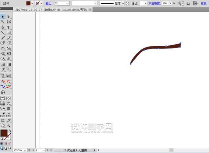 AI怎么畫海棠花