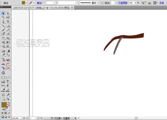 AI怎么畫海棠花