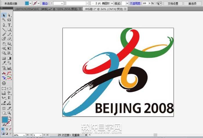 AI怎么設計2008年北京奧運標志