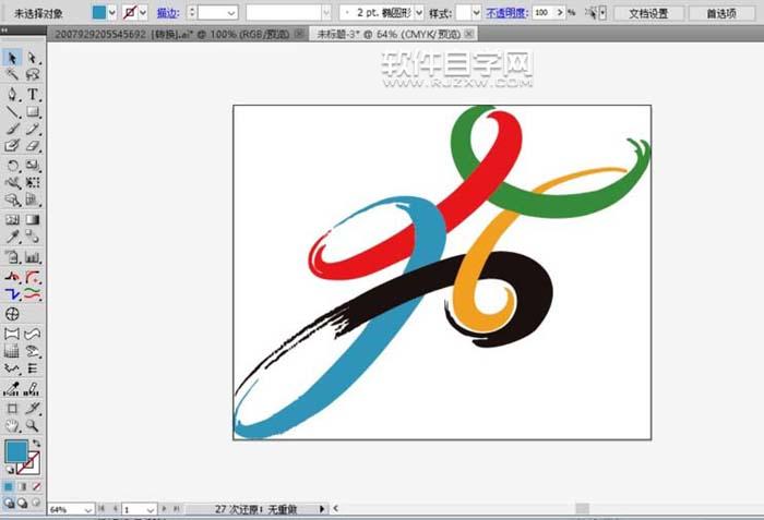 AI怎么設計2008年北京奧運標志