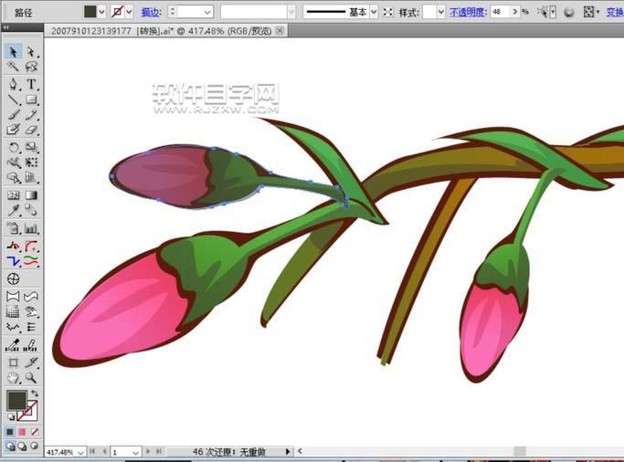 AI怎么畫海棠花