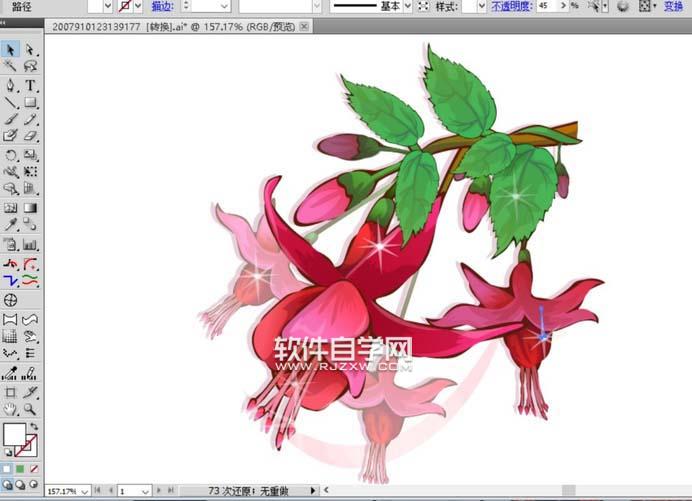 AI怎么畫海棠花