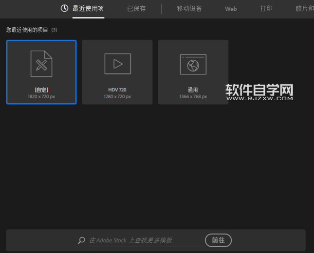 AI怎么畫無臉男頭像