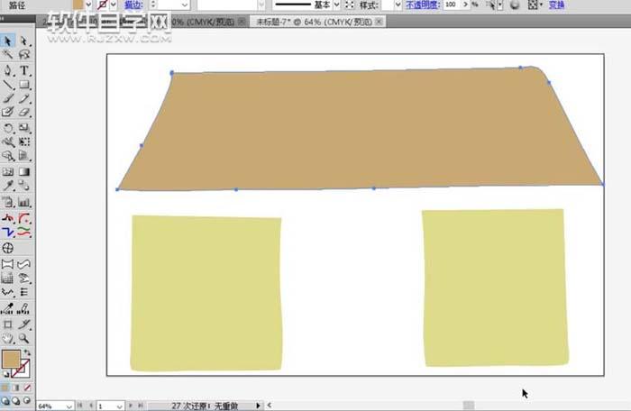 AI怎么畫老師辦公桌簡筆畫