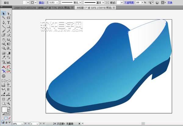 時尚皮鞋設(shè)計自學(xué)教程