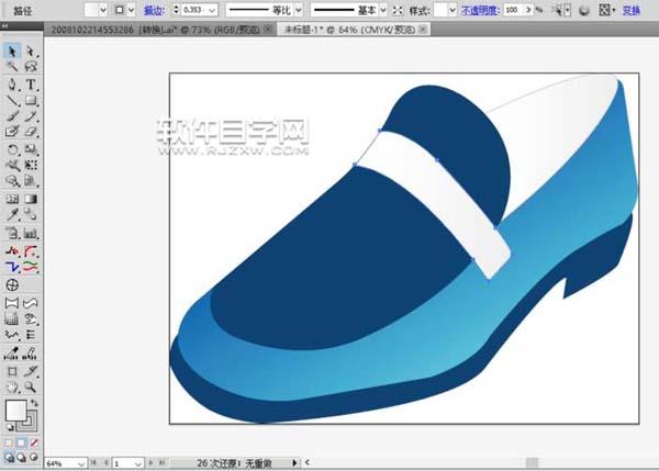 時尚皮鞋設(shè)計自學(xué)教程