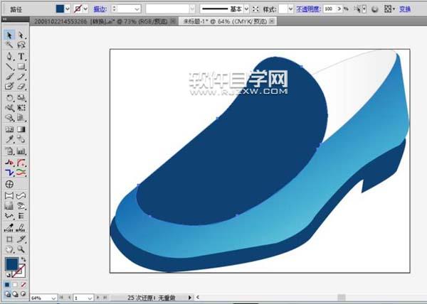 時尚皮鞋設(shè)計自學(xué)教程