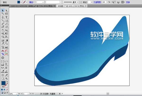 時尚皮鞋設(shè)計自學(xué)教程