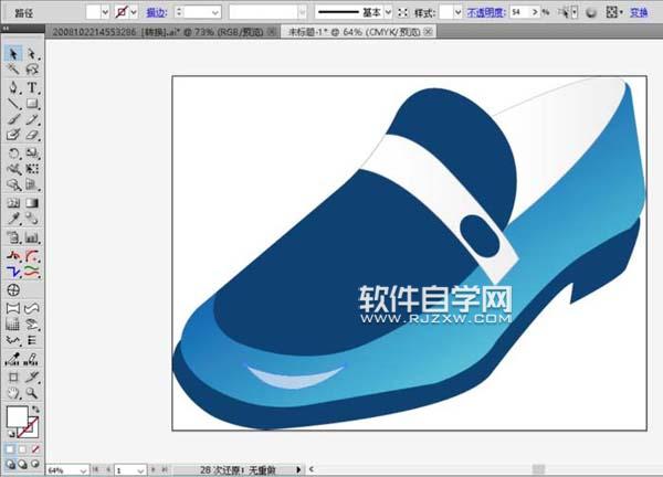 時尚皮鞋設(shè)計自學(xué)教程