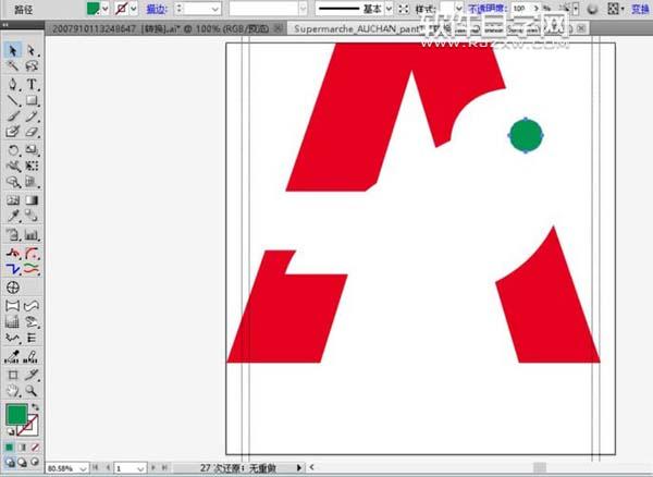 AI怎么設(shè)計A字母與鳥組合的LOGO