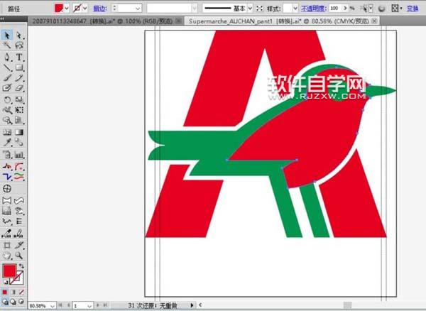 AI怎么設(shè)計A字母與鳥組合的LOGO