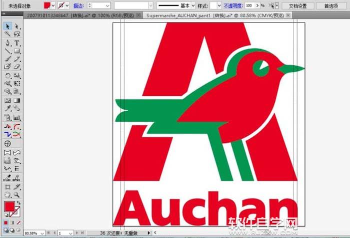 AI怎么設(shè)計A字母與鳥組合的LOGO