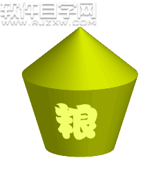 AI怎么繪制糧倉的標(biāo)志