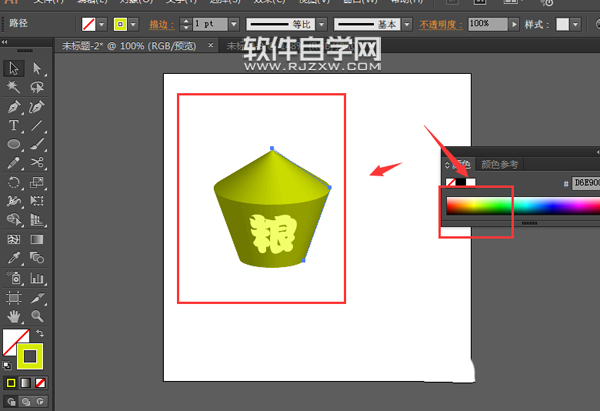 AI怎么繪制糧倉的標(biāo)志