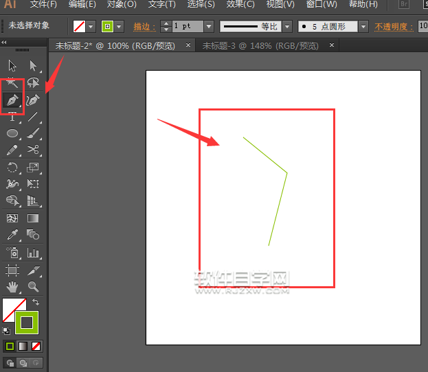 AI怎么繪制糧倉的標(biāo)志